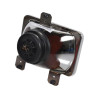 Reflektor MF 3713799M91 Massey-Ferguson 3713799M91