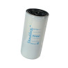 Filtr oleju P550367 Donaldson 0742330042342