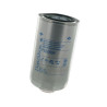 Filtr paliwa Donaldson P550904 P550904