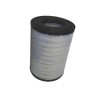 Filtr powietrza, zewnętrzny Do P533235 Donaldson 0742330039274