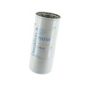 Filtr oleju P553191 Donaldson 0742330044308