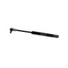 Sprężyna gazowa 248mm 250N Stabilus 440469