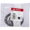 Pierścień segera wewnętrzny 65x2,5 mm Kramp 8719607110464