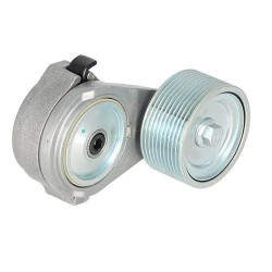 3689074M1 Massey Ferguson Napinacz paska Landini