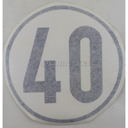 Naklejka 40 Km/h