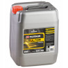 Olej silnikowy Orlen 5W30 Platinum Ultor MAX 20L