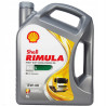 Olej silnikowy Shell 15W40 Rimula R4 L 5L