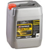 Olej silnikowy Orlen 10W40 Platinum Ultor Scandiv 20L