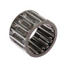 Holder KS135-160 Łożysko  K 25x33x24