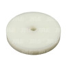 Napinacz łańcucha 