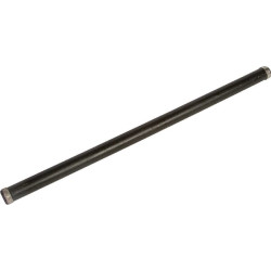 Rurka opryskiwacza ZSB krótka 580 mm