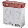 Lampa robocza LED, kwadratowa 27W 3420lm, biała, 96.5x48.5x124.5 mm z wtyczką Deutsch 2-pin, światło rozproszone, Kramp
