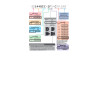 TeeJet B344BEC34D