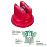 TeeJet DG8004VS Dysza płaskostrumieniowa DG 80 stopni 04 V2A