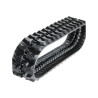 Gąsienica gumowa