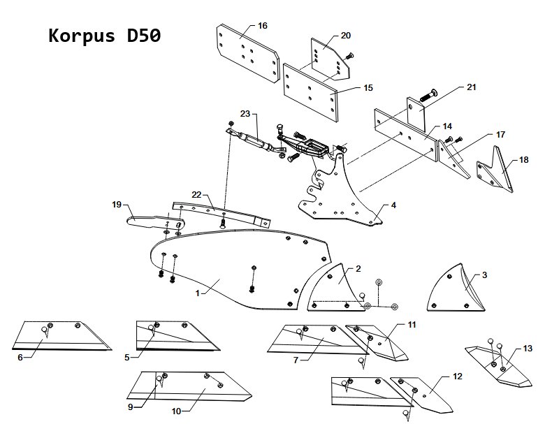 Korpus D50 - BK13
