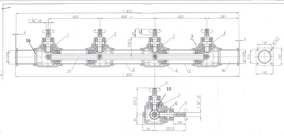 Napęd LK-13