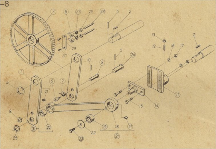 Mechanizm zapadkowy