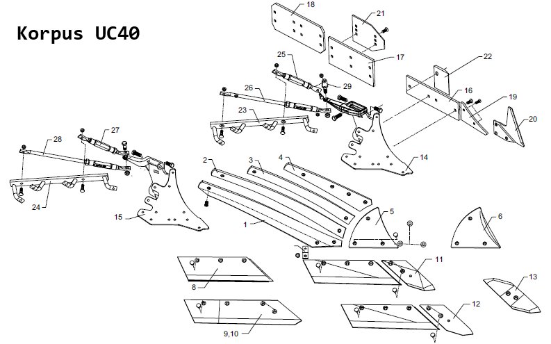 Korpus US40 - BK12, BK13